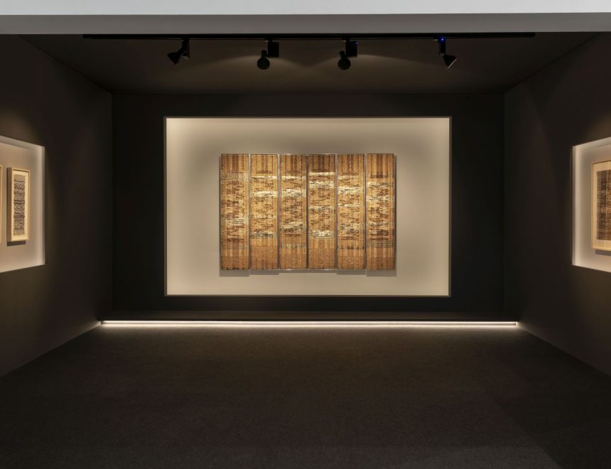 Vista exposició "Anni i Josef Albers. L’art i la vida", 2022