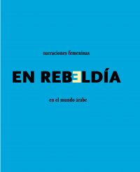 Catálogo En Rebeldía